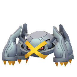 Metagross Mejores Pokemon Shiny