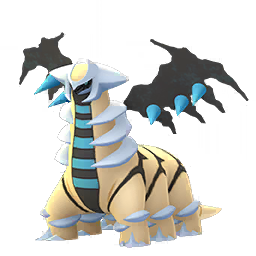 Giratina Mejores Pokemon Shiny